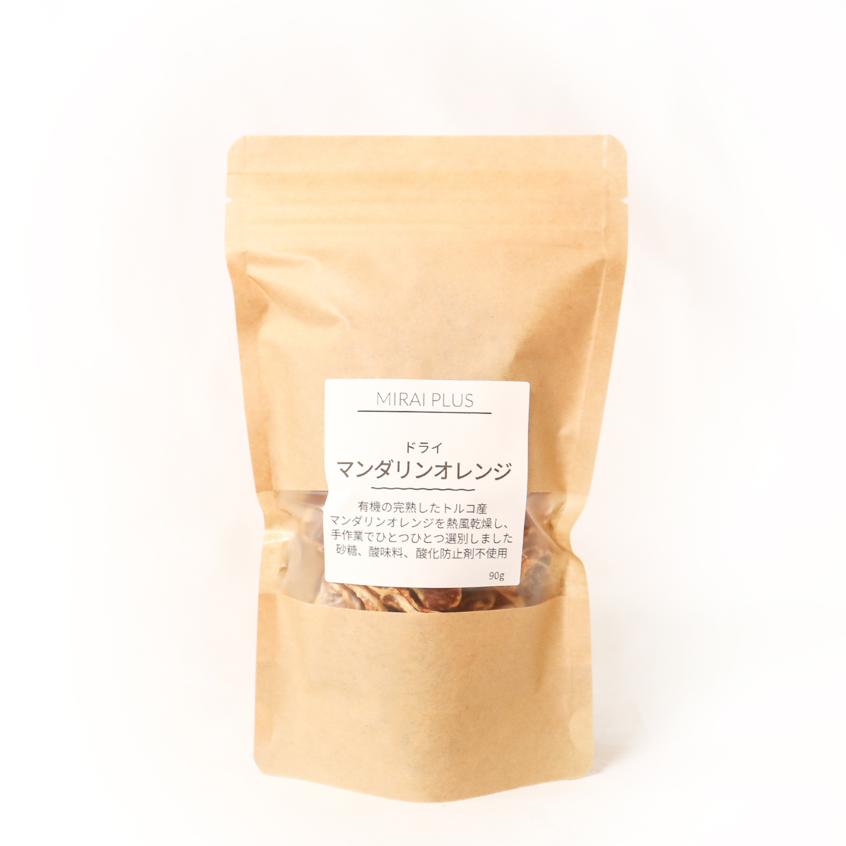 ドライマンダリンオレンジ(90g,250g)