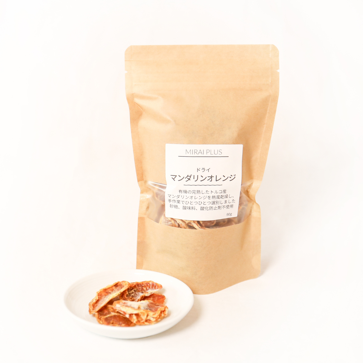 ドライマンダリンオレンジ（90g,250g）