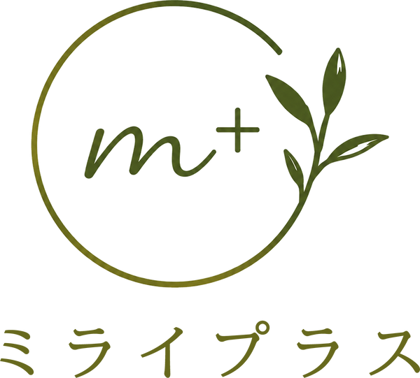 自然食品とよもぎ蒸しのお店ミライプラス